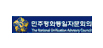 인천광역시