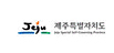 한국토지주택공사